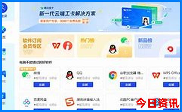 漠河旅游必去十大景点