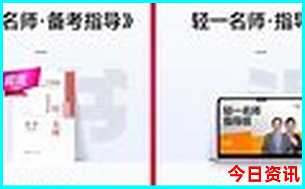 广州旅游十大必去景点
