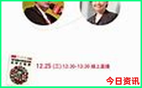 成都博物馆附近有哪些景点